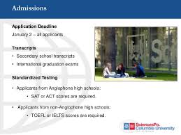 Columbia university application essay   Business paper writing     Accepted Admissions Blog