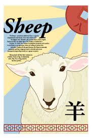 Chinese Zodiac Sheep Information