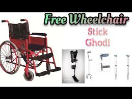 how to apply for free wheelchair
