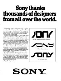 Representa el nombre de la compañía, formada del latín «sonus» («sonido»). The Sony Logo That Never Was