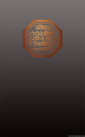 Shivaji maharaj history in hindi. Shivaji Maharaj Rajmudra Wallpapers In Hd 1280 800 Desktop Background