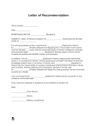 free military letter of recommendation