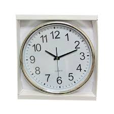 Harko Wall Clock 15 Inch Round Silver