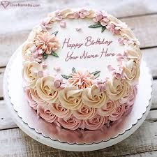 special happy birthday wishes cake free
