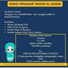 Loker smp cendikia cianjur / photo session ix/c sm. Infocianjur Lowongan Kerja Di Smp Islam Cendekia Cianjur Facebook