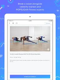 active by popsugar on the app