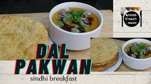 dal pakwan recipe how to make dal
