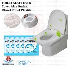 Jual Alas Duduk Kloset Plastik Travel