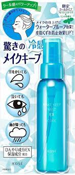 kose cosmenience makeup keep mist ex