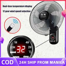 Wall Fan With Remote Control Wall