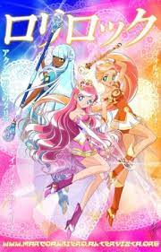 lolirock a new power characters and