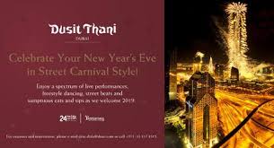 New Years Eve Street Carnival At 24th Floor 24th St