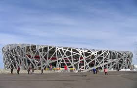 Beijing Olympic Stadium Beijing National Stadium Beijing