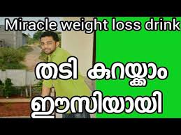 Weight Loss Juice In Malayalam Miracle Weight Loss Drink Lose Weight 10 Kgs