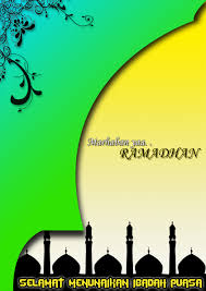Desain poster ramadan untuk kartu ucapan selamat ramadan tahun 1441 h / 2020 m. Poster Ramadhan By Kwikkwek On Deviantart
