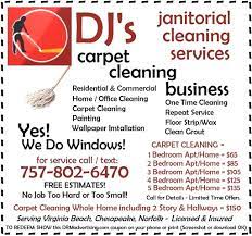 carpet cleaning in portsmouth va