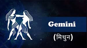 Gemini Horoscope 2023 : जानिए,नया साल मे कैसा रहेगा ? मिथुन राशि वालों का करियर – FUTURE FOR YOU