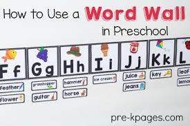 How To Use A Word Wall