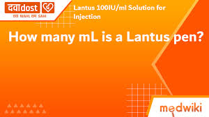 lantus 100iu ml solution for injection