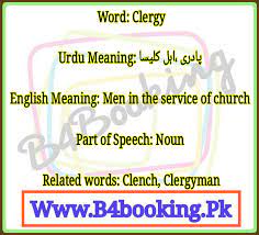 clergy meaning in urdu and english it s