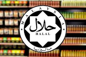 Sejarah penglibatan jabatan kemajuan islam malaysia (jakim) dalam memberi pengesahan status halal kepada makanan dan barangan gunaan islam di malaysia bermula pada tahun 1974, apabila pusat penyelidikan islam, bahagian hal ehwal islam. Jakim And The Extremely Corrupt Halal Certificate Business Malaysia Today