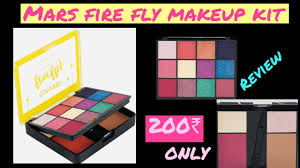 mars fire fly makeupkit shade 1 review