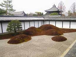 Tofukuji Zen Gardens In Kyoto A