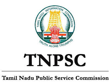 TNPSC - கணக்கு அதிகாரி பணிக்கு தேர்வு அறிவிப்பு