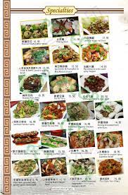 Pure Spice - Chinese Restaurant｜Online Order｜Portland｜OR gambar png