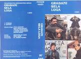 Short Movies from Croatia Gradjani Movie