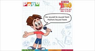 pogo to launch new animated series