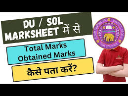 how to calculate total marks and