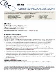 Medical Assistant Skills Resume Samples Dental Assistant Resume