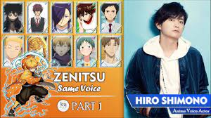 SUB INDO] | Hiro Shimono Anime Voice Actor | 下野 紘 | Part 1 - YouTube