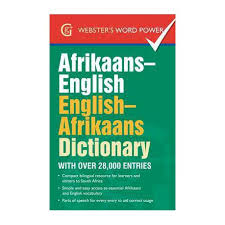 english afrikaans dictionary