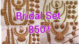 bridal jewellery set with matte