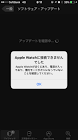 mac ダウンロード 開か ない,トヨタ sdl 対応 ナビ,後払い gmo,iphone 風 ロック 画面,
