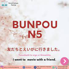 Bunpou N5 - Tomodachi to eiga ni ikimashita - Rumah Bahasa Jepang / Kursus  Bahasa Jepang