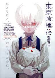 Although the atmosphere in tokyo has changed drastically due to the increased influence of the ccg, ghouls continue to pose a problem as they have begun taking caution, especially the terrorist o. Tokyo Ghoul Re Chapter 31 5 Review Anime Amino