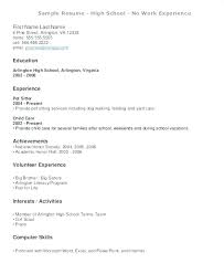 Cv Template Teenager Ireland Resume For No Work Experience Samples