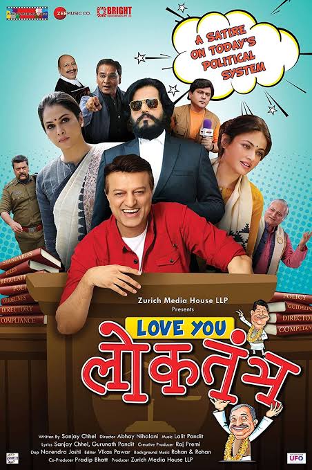 Love You Loktantra (2022) Hindi Drama | 480p, 720p, 1080p PreDVD | Google Drive
