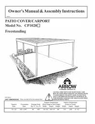 Arrow Storage Products Cp1020