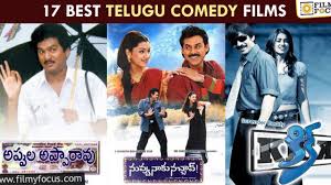 They make for the perfect response to everyday situations and many have taken on immortality in the form of memes and gifs. Best Telugu Comedy Movies Of All Time Filmy Focus