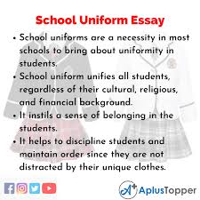 uniform essay essay on