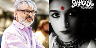 In cinemas 11 september 2020. in gangubai kathiawadi, which is being bankrolled by sanjay leela bhansali and jayantilal gada, alia plays the titular role. Lnklfansalaam