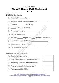 Rejani , i&ii girls, iisr. Mental Math Worksheet For Class 2 Set 1 Elearnbuzz