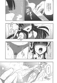閃乱カグラ】惡の華 - 同人誌 - エロ漫画 momon:GA（モモンガッ!!）
