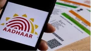 how to re issue your lost aadhaar card