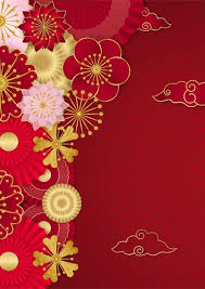Red And Gold Happy Chinese New Year