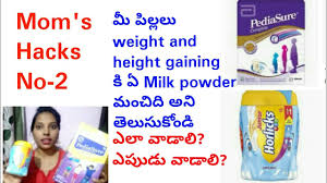 Best Weight And Height Gaining Nutritional Milk Powder Reviews In Telugu Pediasure And Horlicks